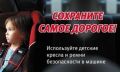 �� ���������� ��������������� ������ ���������� ���������������� �������� ����������-���������������� ����������� �������� ������