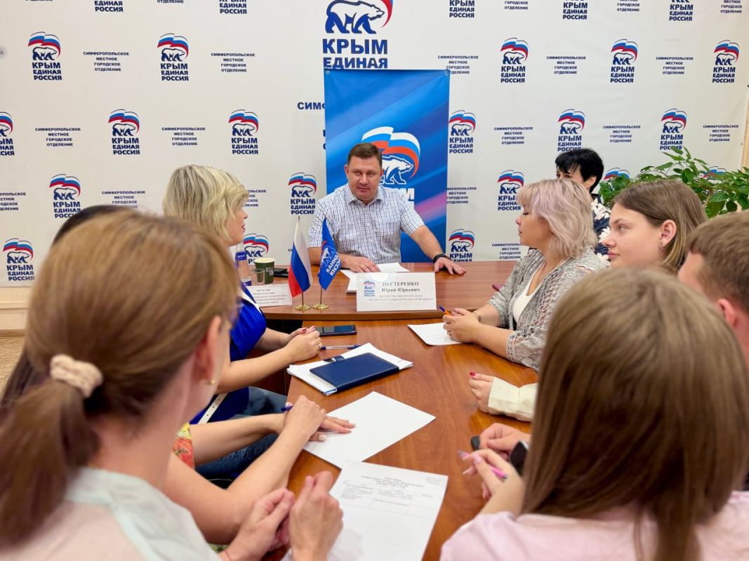 Юрий Нестеренко: Последовательно реализуем все ранее обозначенные планы в рамках объявленного «Единой Россией» Года местных отделений