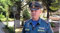 Экстренное предупреждение об опасных гидрометеорологических явлениях по Республике Крым на 24 июня 2026 года