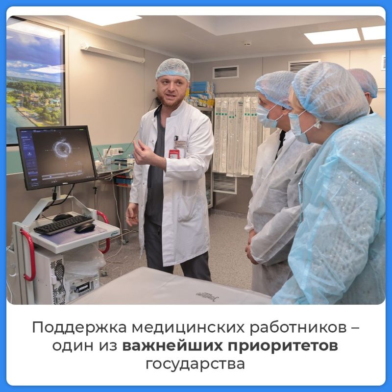 Игорь Ивин: В Крыму отметили День медицинского работника Игорь Ивин: В Крыму отметили День медицинского работника