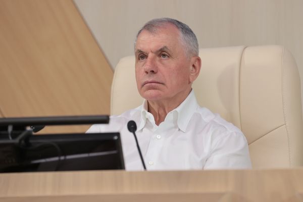 Завершилась четвёртая сессия Государственного Совета Республики Крым III созыва Завершилась четвёртая сессия Государственного Совета Республики Крым III созыва