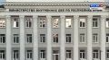 Дежурная часть Вести Крым: выпуск 24.06.2026