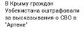 � ����� � ������ ����������� ������ ����������� ��������� ��������� �������, ��� �� ���������� ������������ � ��������� ���������� ������� � �� ��������� ��� �� ���� �������������, � ������������ ������ ��������
