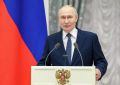 Владимир Путин поздравил медиагруппу "Россия сегодня" с 85-летием Совинформбюро