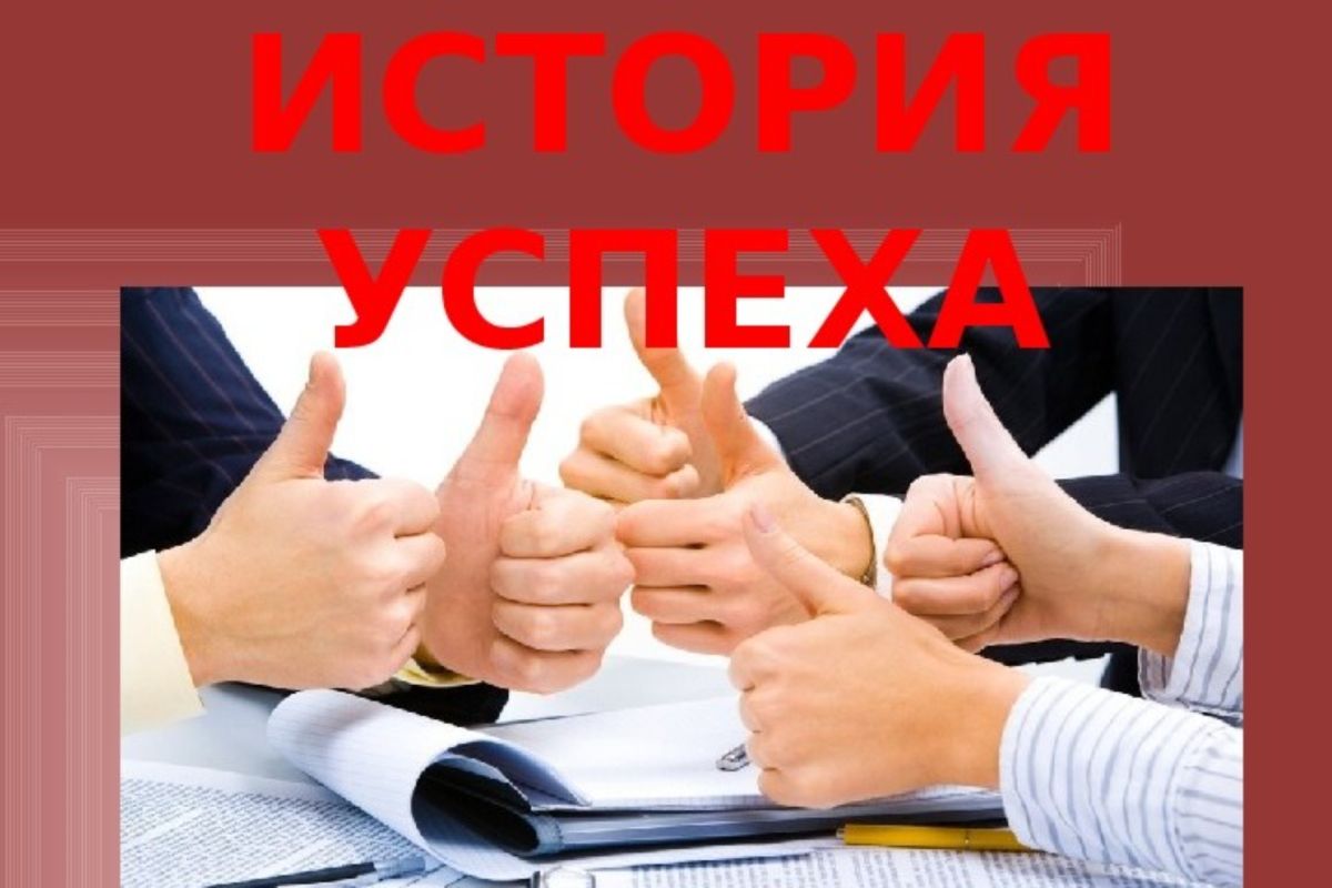 При содействии крымского бизнес-уполномоченного судебным приставом-исполнителем приняты эффективные