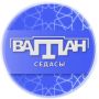 В МЧС Крыма объяснили почему в республике вводят особый противопожарный режим и когда это происходит