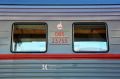 Проверяйте билеты: поезд Симферополь-Москва и Севастополь-Петербург изменили время отправления