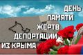 24 ���� - ���� ������ ����� ���������� �� ����� �����, ������ � ������