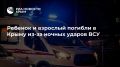 ������� � �������� ������� � ����� ��-�� ������ ������ ���