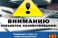��������� �������������� ��������� ������� ���� �� ����������������
