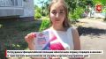 ������������ ����������� ������������ � ������������ ���������� � ���������� � ������ � �������