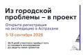 �������� ��������� ���������� �� ������� ������������ � ���������� ������ ��������� ��������� � ���