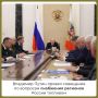 �������� ����� ������ ��������� �� �������� ��������� �������� �������� ������