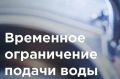 ��������� ����������� ������ ����