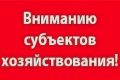 �������� ��������� �������������� ������������� ������
