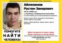 � ���� �������� ���������������� ������ 22 ���� ������ 19-������ ������ ���������