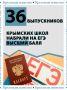 53 ���������� ������� ������ ���� �� ����������� ���