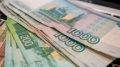 На благоустройство Ялты потратят почти 69 млн рублей
