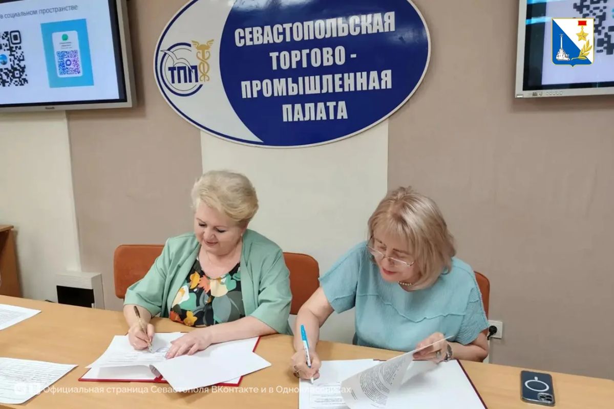 Стартовал проект «Севастополь — единство в многообразии» Стартовал проект «Севастополь — единство в многообразии»
