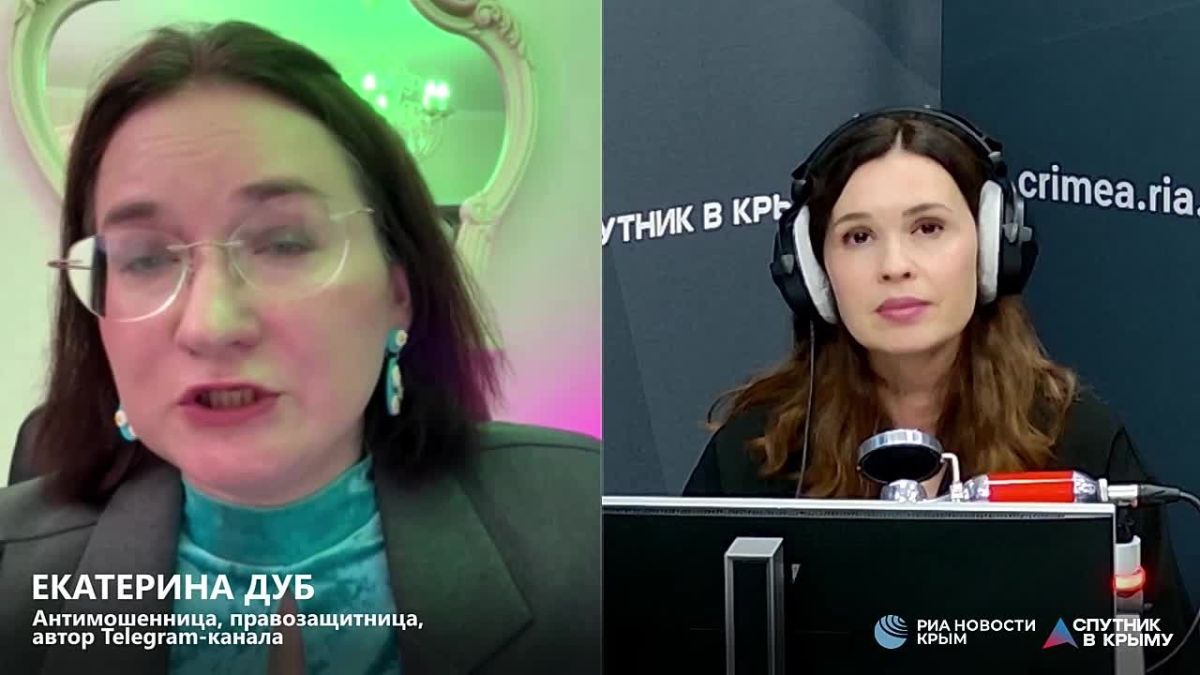 Мошенники пользуются ситуацией с нехваткой топлива и создают новые схемы обмана