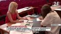 Сколько бюджетных мест предлагают абитуриентам образовательные учреждения сферы культуры в Крыму?