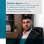 � ����� ������� ����� ������������� ����� �������� ����������������� ���������� � ����� ����������� ������������