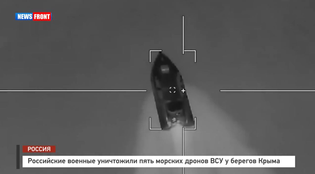 Российские военные уничтожили пять морских дронов ВСУ у берегов Крыма