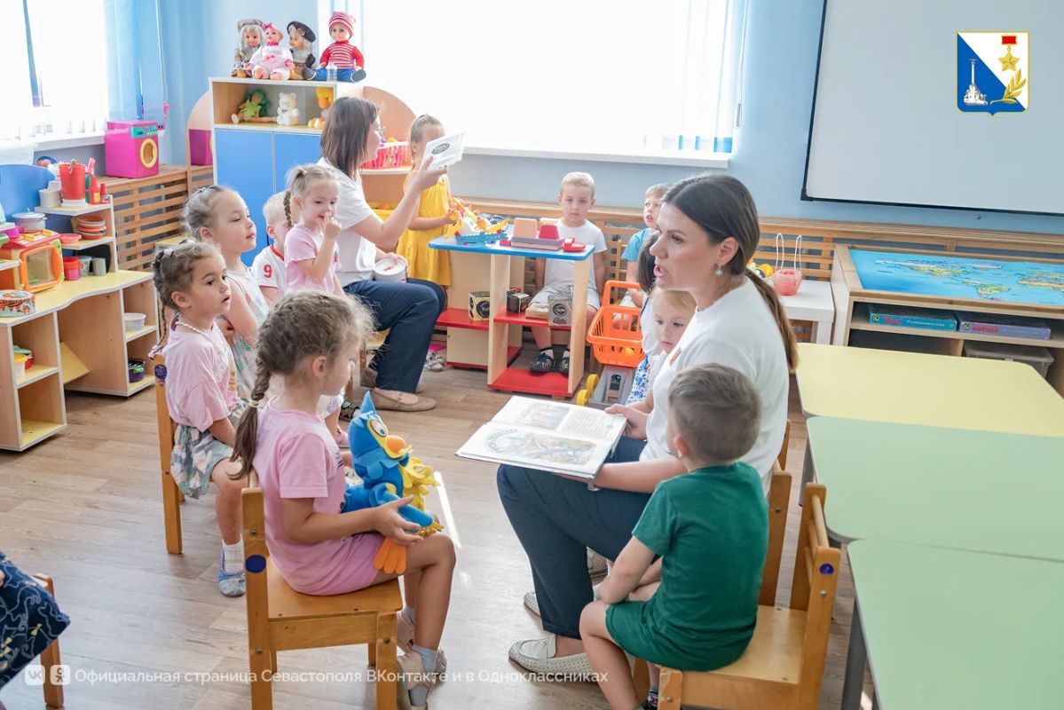 В Севастополе работают 24 дежурных детских сада — малыши под присмотром, даже в непростое время В Севастополе работают 24 дежурных детских сада — малыши под присмотром, даже в непростое время