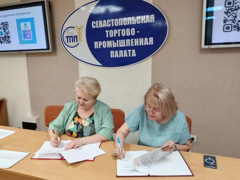 В Севастополе стартовал проект «Севастополь — единство в многообразии» В Севастополе стартовал проект «Севастополь — единство в многообразии»