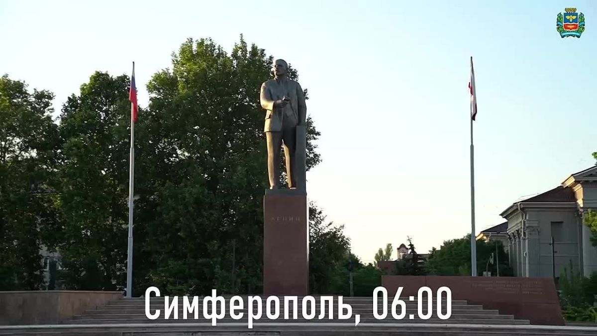 Михаил Афанасьев: ЕДДС Симферополя — 10 лет!