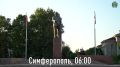 Михаил Афанасьев: ЕДДС Симферополя — 10 лет!