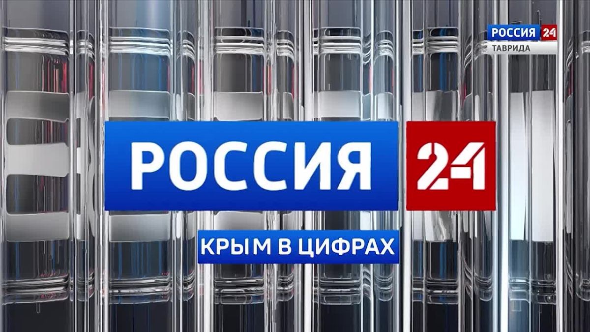 Крым в Цифрах: Доходы бюджета региона составили 102,9 миллиардов рублей за 5 месяцев