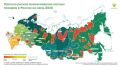 ФБУ «Авиалесоохрана», подведомственная организация Рослесхоза, разработала предварительный прогноз рисков возникновения пожарной опасности в лесах России на июль 2026 года