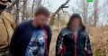 ФСБ: задержаны агенты Киева, передававшие данные о Крымском мосту