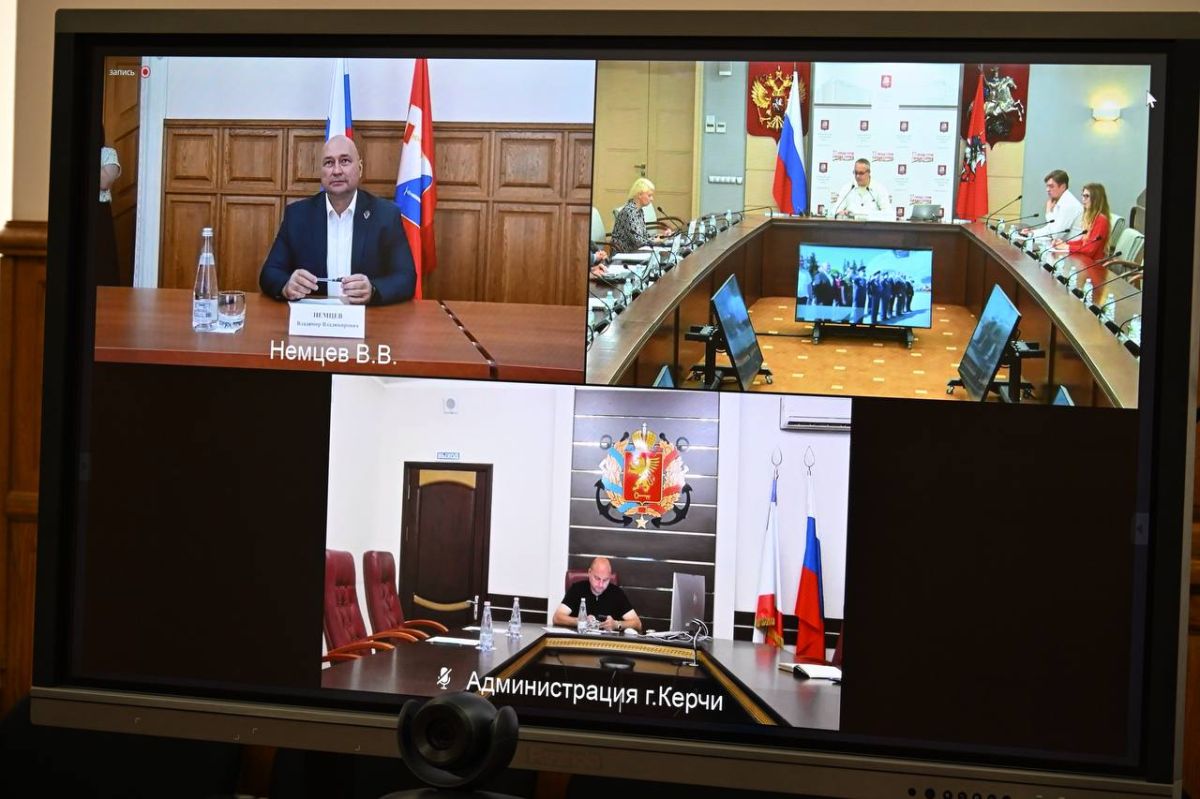 Владимир Немцев: Принял участие в расширенном совещании в формате видео-конференц-связи, организованном Московской городской Думой Владимир Немцев: Принял участие в расширенном совещании в формате видео-конференц-связи, организованном Московской городской Думой