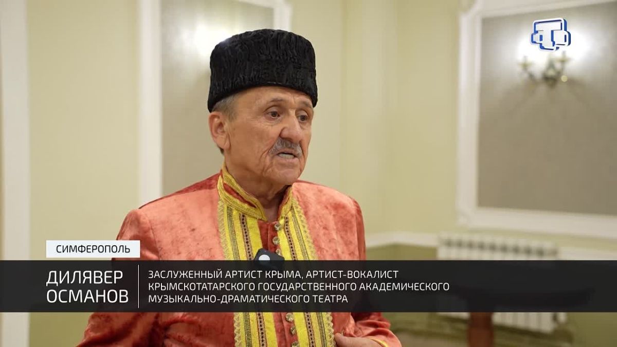 В Симферополе прошла концертная программа «Акъылымда, юрегимде, къанымда...»