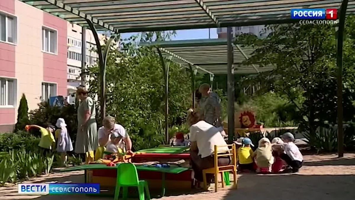 На базе 24 севастопольских детских садов начали работать дежурные группы