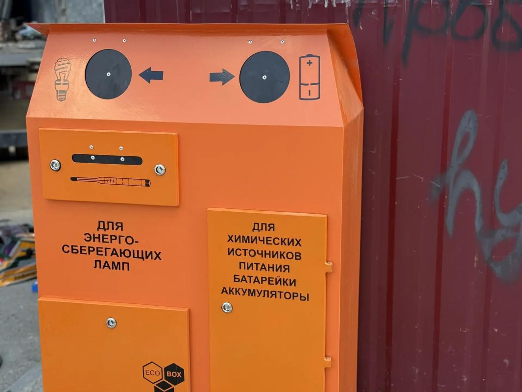 Девять специализированных контейнеров установят в Джанкое для сбора отходов 1 и 2 класса Девять специализированных контейнеров установят в Джанкое для сбора отходов 1 и 2 класса
