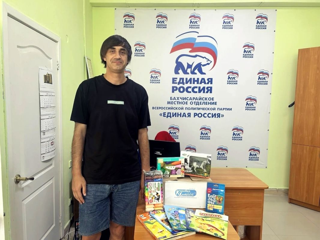 Большая поддержка для маленьких героев Большая поддержка для маленьких героев
