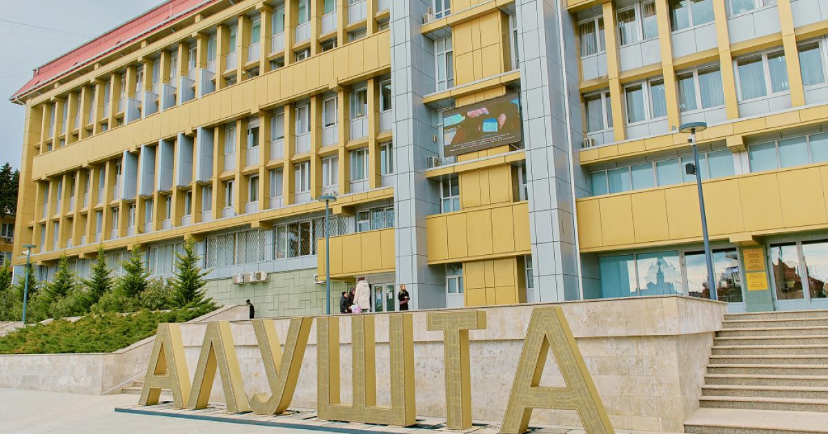 В Алуште частично отключили электричество