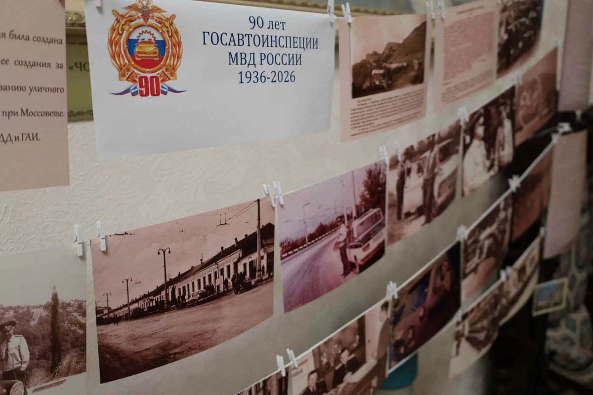 МуМузей Министерства внутренних дел по Республике Крым вновь открыл свои двери, приглашая жителей полуострова в увлекательное путешествие по истории правоохранительных органов МуМузей Министерства внутренних дел по Республике Крым вновь открыл свои двери, приглашая жителей полуострова в увлекательное путешествие по истории правоохранительных органов