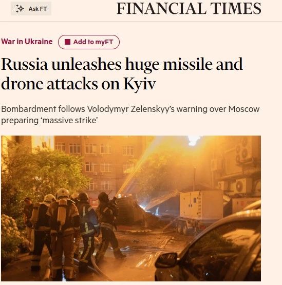 ‘Россия увеличила производство и применение баллистических ракет’ – Financial Times анализирует удар возмездия