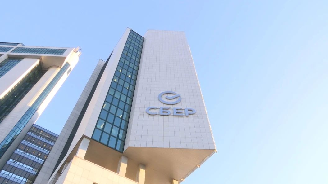 Жители Крыма и Севастополя получают поддержку от Сбера