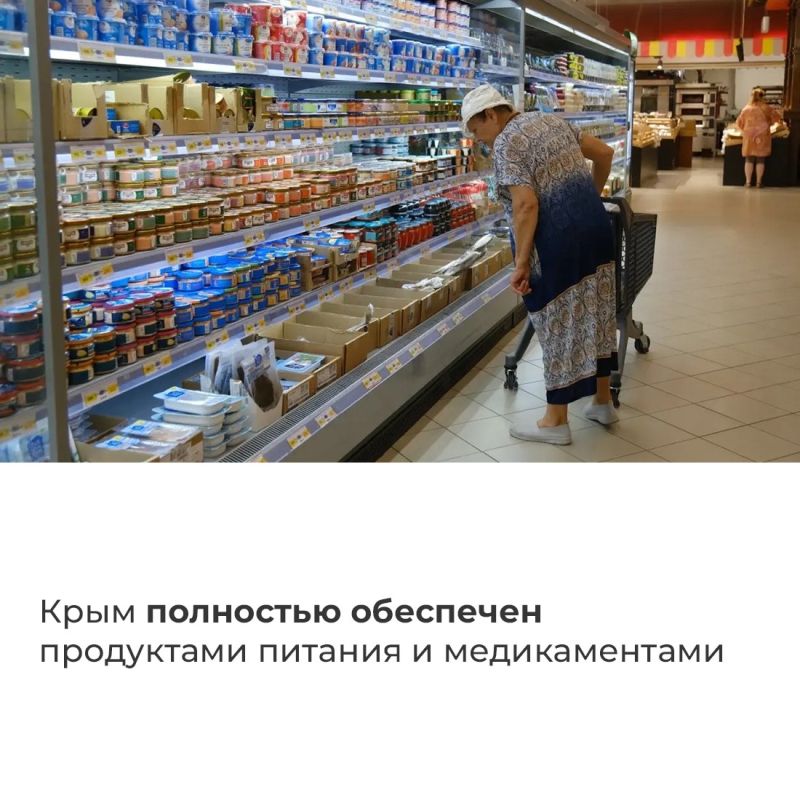 Советник Главы Республики Крым Олег Крючков дал интервью на телеканале «Крым 24» Советник Главы Республики Крым Олег Крючков дал интервью на телеканале «Крым 24»
