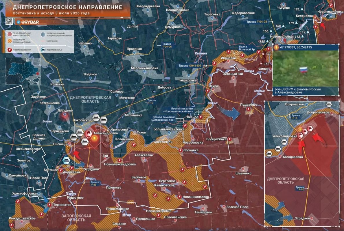 Хроника специальной военной операции Хроника специальной военной операции