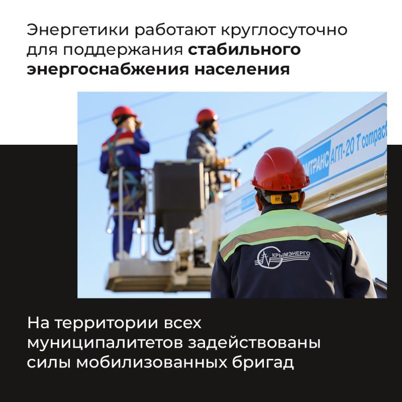 Советник Главы Республики Крым Олег Крючков дал интервью на телеканале «Крым 24» Советник Главы Республики Крым Олег Крючков дал интервью на телеканале «Крым 24»
