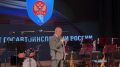 УМВД России по г.Севастополю поздравляет сотрудников Госавтоинспекции с 90-летним юбилеем службы
