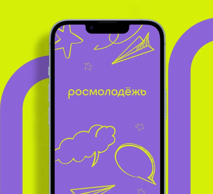 УМВД России по г. Севастополю приглашает жителей и гостей города-героя принять участие во всероссийской акции