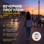�������� ��������: ������� � �������� �����