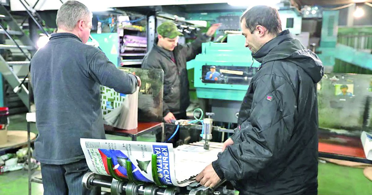 Закулисье «Крымской газеты»: от идеи до типографии